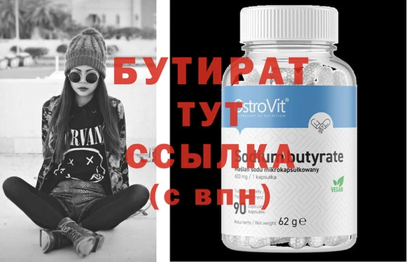 дмт Абинск