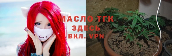 ALPHA PVP Абдулино