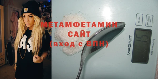 дмт Абинск