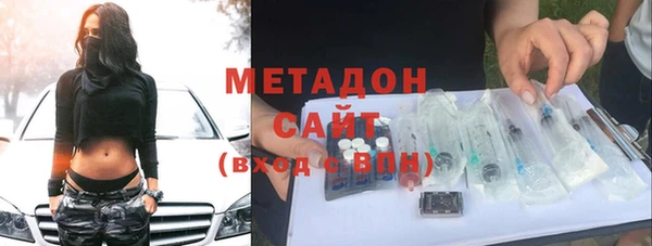 дмт Абинск