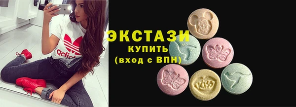 дмт Абинск