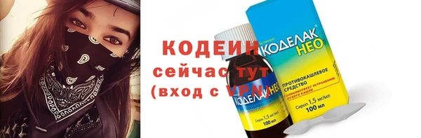 дмт Абинск