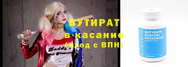 дмт Абинск