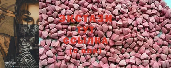 дмт Абинск