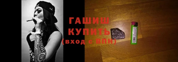 дмт Абинск