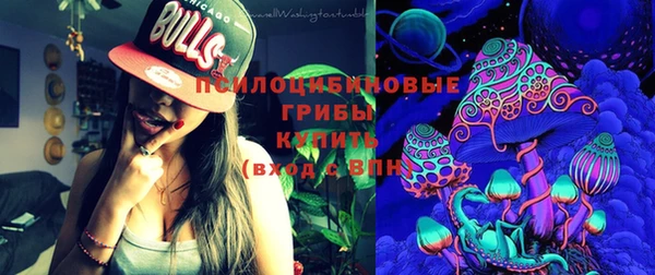 дмт Абинск