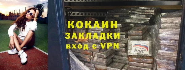 дмт Абинск