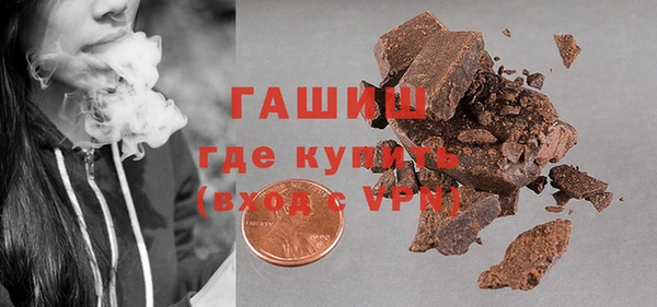 дмт Абинск