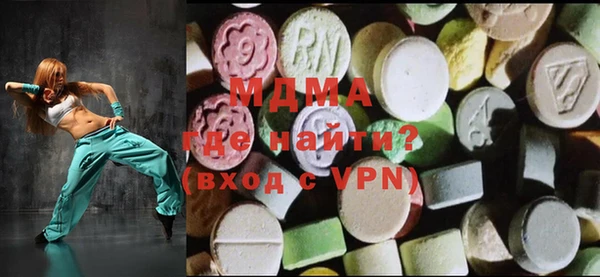 дмт Абинск