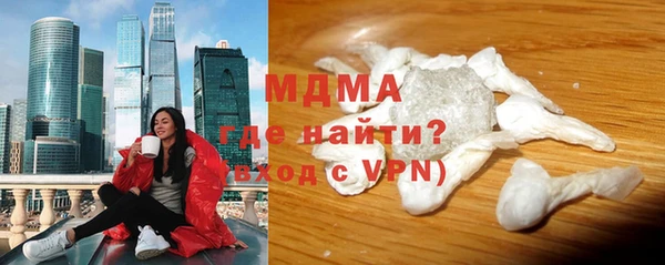 дмт Абинск