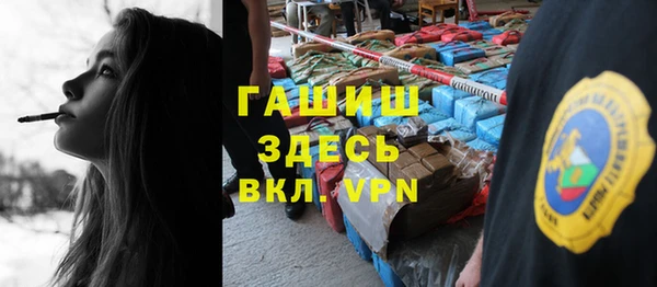 круглые Абаза
