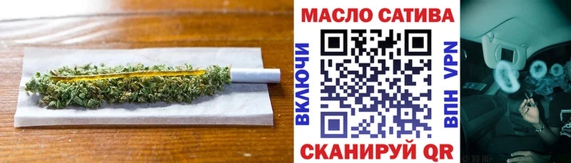 Дистиллят ТГК Wax  где купить наркоту  Лакинск 