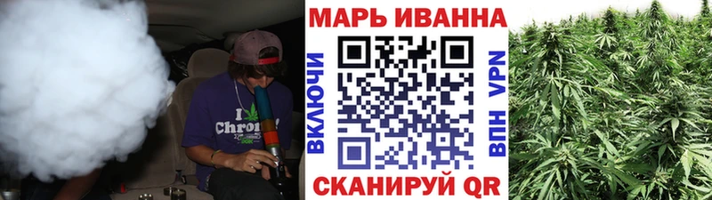 Канабис OG Kush  наркотики  Лакинск 